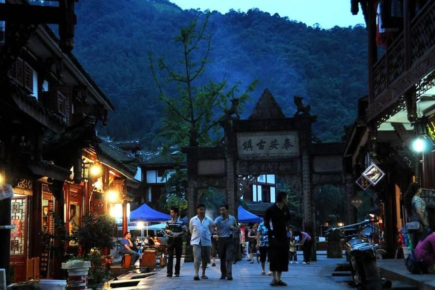 慧眼独具,解答天涯之问 —— 明星人设崩塌会有什么影响?问答平台